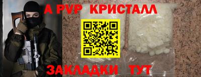 гидропоника Среднеуральск