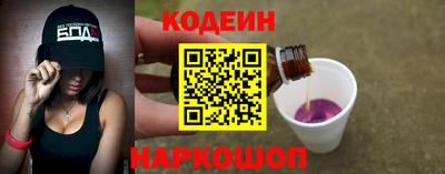 гидропоника Среднеуральск