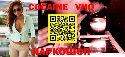 гидропоника Среднеуральск