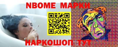 гидропоника Среднеуральск