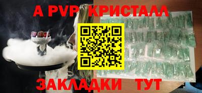 гидропоника Среднеуральск