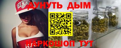 спиды Ставрополь