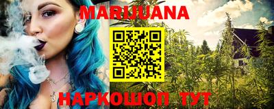 мефедрон VHQ Старая Купавна