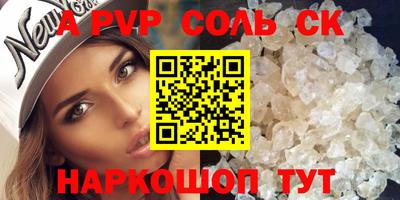 гидропоника Среднеуральск