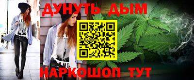 гидропоника Среднеуральск