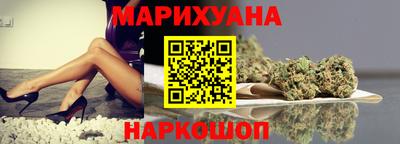 гидропоника Среднеуральск