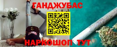 гидропоника Среднеуральск