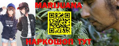 мефедрон VHQ Старая Купавна