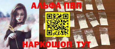 гидропоника Среднеуральск