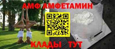 гидропоника Среднеуральск