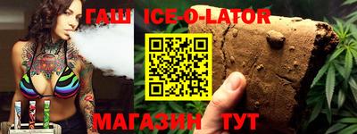 гидропоника Среднеуральск