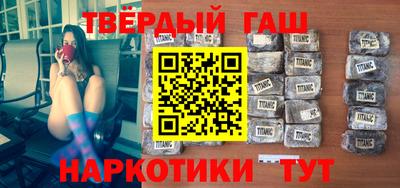 мефедрон VHQ Старая Купавна