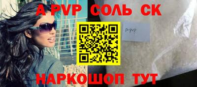 гидропоника Среднеуральск